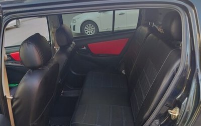 Geely MK Cross I, 2013 год, 350 000 рублей, 1 фотография