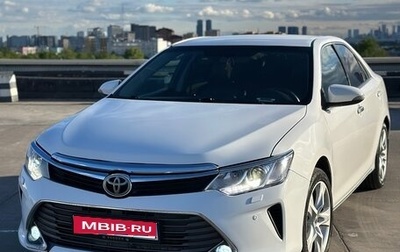 Toyota Camry, 2012 год, 1 450 000 рублей, 1 фотография