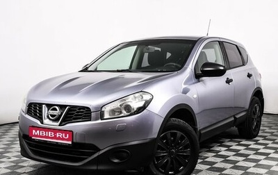 Nissan Qashqai, 2010 год, 898 000 рублей, 1 фотография