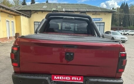 Dodge RAM IV, 2013 год, 4 000 000 рублей, 8 фотография