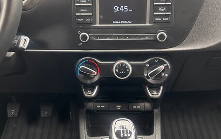 KIA Rio IV, 2021 год, 1 690 000 рублей, 19 фотография