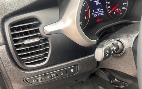 KIA Rio IV, 2021 год, 1 690 000 рублей, 16 фотография