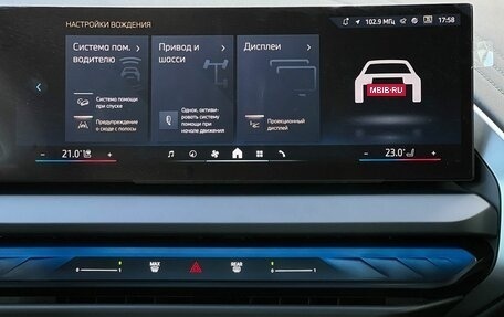 BMW X3, 2024 год, 10 490 000 рублей, 18 фотография