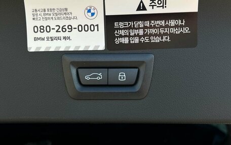 BMW X3, 2024 год, 10 490 000 рублей, 36 фотография