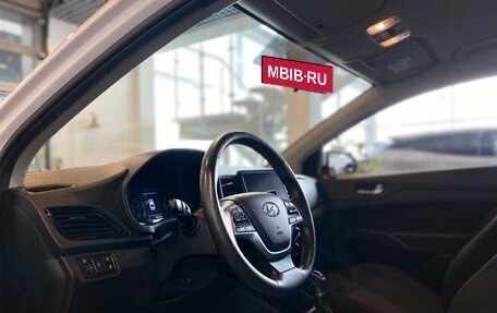 Hyundai Solaris II рестайлинг, 2021 год, 1 615 000 рублей, 23 фотография