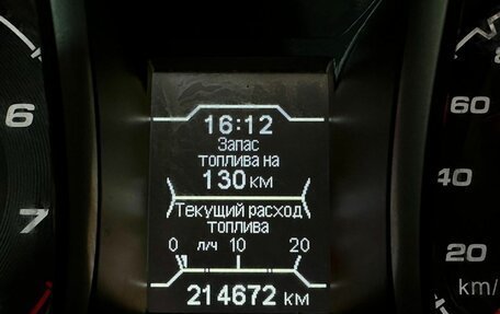 Chery Tiggo 5 I рестайлинг, 2014 год, 720 000 рублей, 13 фотография