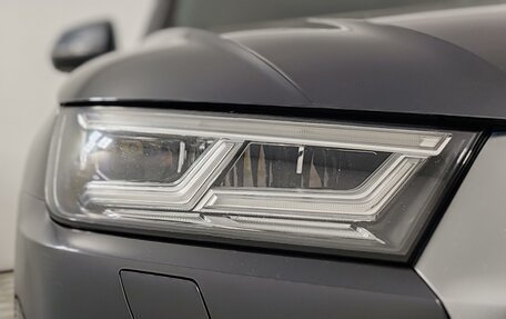Audi Q5, 2020 год, 3 270 000 рублей, 16 фотография
