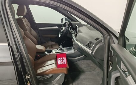 Audi Q5, 2020 год, 3 270 000 рублей, 19 фотография