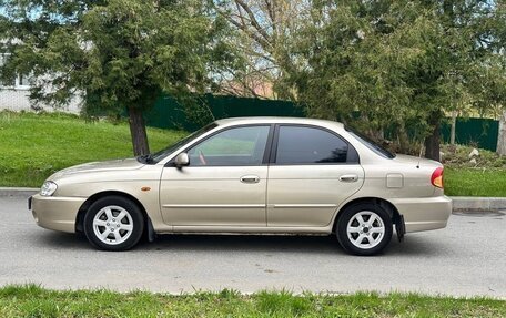 KIA Spectra II (LD), 2007 год, 330 000 рублей, 4 фотография