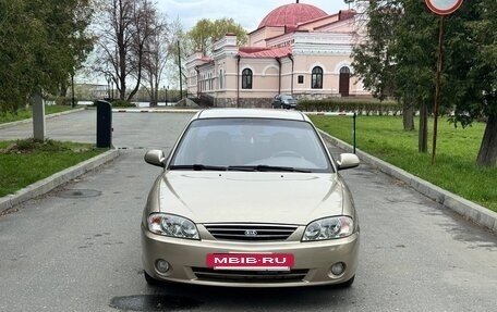 KIA Spectra II (LD), 2007 год, 330 000 рублей, 3 фотография