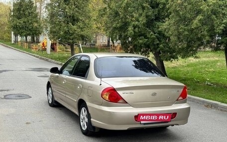 KIA Spectra II (LD), 2007 год, 330 000 рублей, 5 фотография