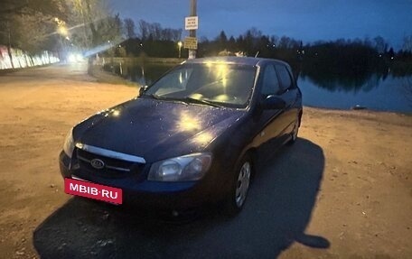 KIA Cerato I, 2006 год, 397 000 рублей, 3 фотография