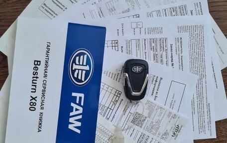 FAW Besturn X80 I рестайлинг, 2021 год, 1 295 000 рублей, 14 фотография