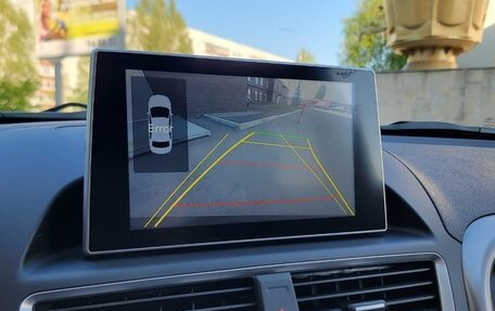 FAW Besturn X80 I рестайлинг, 2021 год, 1 295 000 рублей, 24 фотография