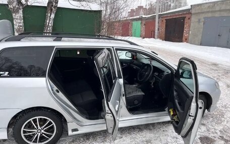 Toyota Corolla, 2001 год, 620 000 рублей, 2 фотография