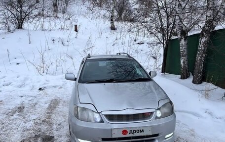 Toyota Corolla, 2001 год, 620 000 рублей, 6 фотография