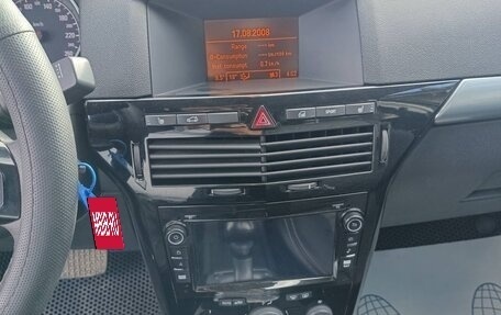 Opel Astra H, 2008 год, 500 000 рублей, 12 фотография
