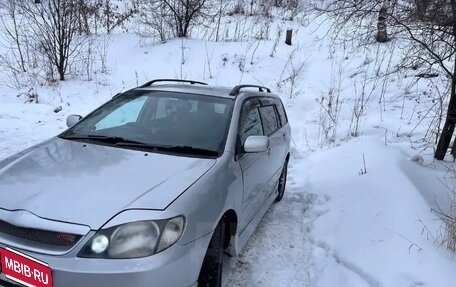 Toyota Corolla, 2001 год, 620 000 рублей, 7 фотография