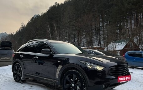 Infiniti FX II, 2011 год, 2 700 000 рублей, 3 фотография