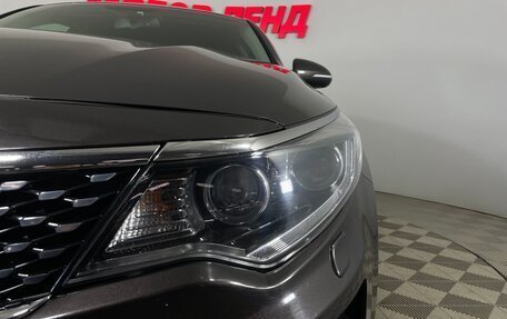 KIA Optima IV, 2017 год, 1 752 000 рублей, 7 фотография