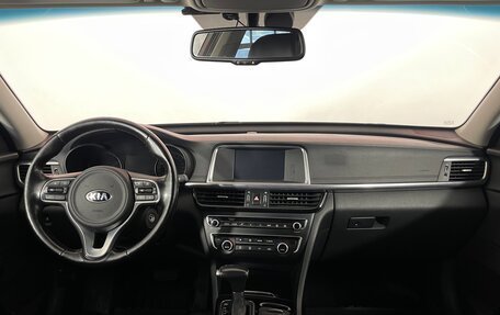 KIA Optima IV, 2017 год, 1 752 000 рублей, 13 фотография