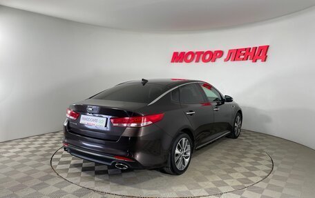 KIA Optima IV, 2017 год, 1 752 000 рублей, 4 фотография