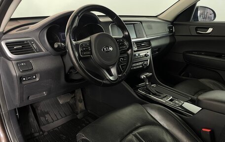 KIA Optima IV, 2017 год, 1 752 000 рублей, 11 фотография