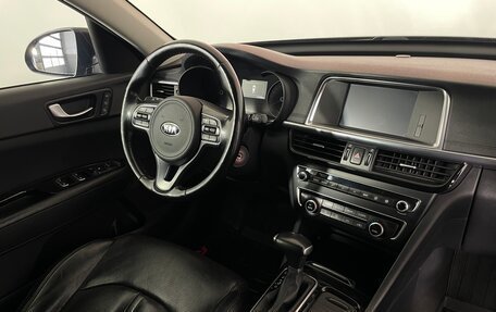 KIA Optima IV, 2017 год, 1 752 000 рублей, 15 фотография