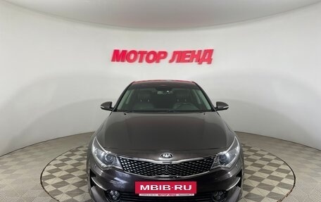 KIA Optima IV, 2017 год, 1 752 000 рублей, 2 фотография
