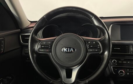 KIA Optima IV, 2017 год, 1 752 000 рублей, 16 фотография