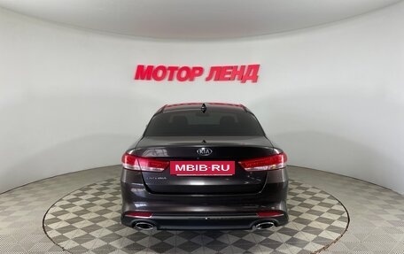 KIA Optima IV, 2017 год, 1 752 000 рублей, 5 фотография