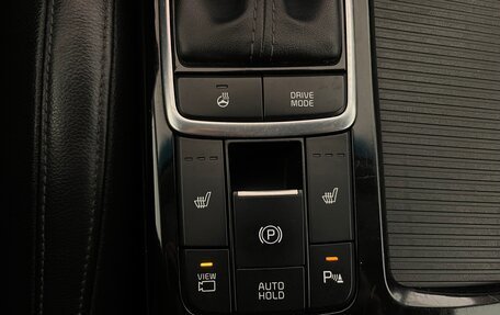 KIA Optima IV, 2017 год, 1 752 000 рублей, 23 фотография