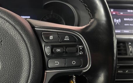 KIA Optima IV, 2017 год, 1 752 000 рублей, 18 фотография