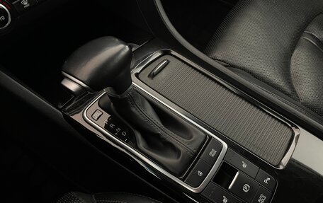 KIA Optima IV, 2017 год, 1 752 000 рублей, 31 фотография