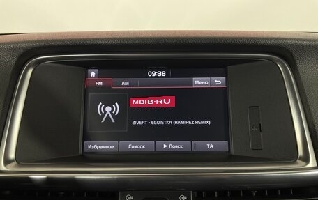 KIA Optima IV, 2017 год, 1 752 000 рублей, 20 фотография