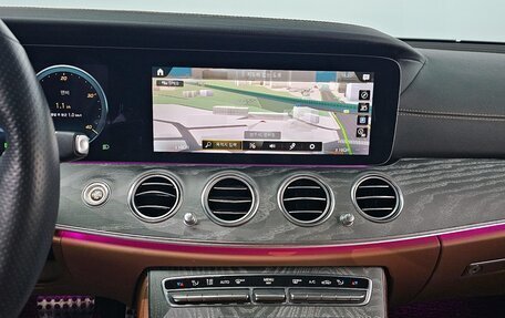 Mercedes-Benz E-Класс, 2022 год, 3 179 000 рублей, 8 фотография