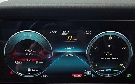 Mercedes-Benz E-Класс, 2022 год, 3 179 000 рублей, 7 фотография