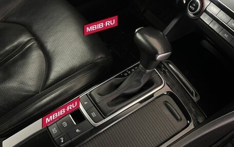 KIA Optima IV, 2017 год, 1 752 000 рублей, 32 фотография