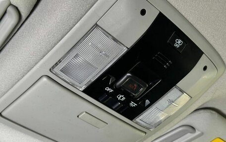Toyota Land Cruiser Prado 150 рестайлинг 2, 2017 год, 5 059 000 рублей, 23 фотография