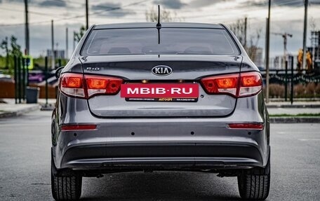 KIA Rio III рестайлинг, 2016 год, 1 070 000 рублей, 9 фотография