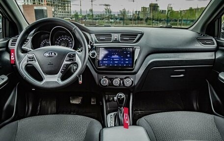 KIA Rio III рестайлинг, 2016 год, 1 070 000 рублей, 17 фотография
