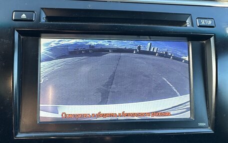 Toyota Camry, 2012 год, 1 450 000 рублей, 11 фотография