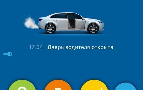 Toyota Camry, 2012 год, 1 450 000 рублей, 21 фотография
