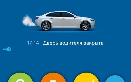 Toyota Camry, 2012 год, 1 450 000 рублей, 20 фотография