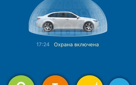 Toyota Camry, 2012 год, 1 450 000 рублей, 22 фотография