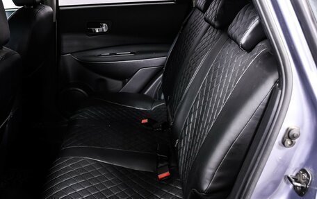 Nissan Qashqai, 2010 год, 898 000 рублей, 12 фотография