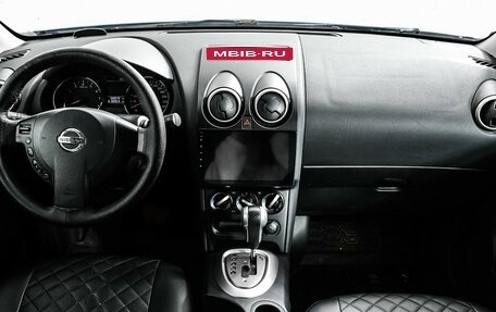 Nissan Qashqai, 2010 год, 898 000 рублей, 11 фотография