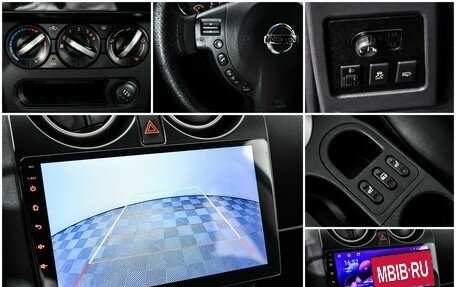 Nissan Qashqai, 2010 год, 898 000 рублей, 14 фотография
