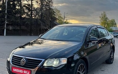 Volkswagen Passat B6, 2006 год, 620 000 рублей, 1 фотография