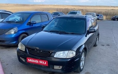 Mazda Familia, 1998 год, 215 000 рублей, 1 фотография